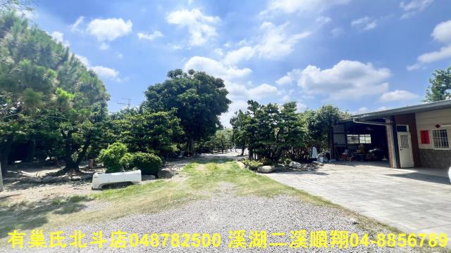 彰化農地-1