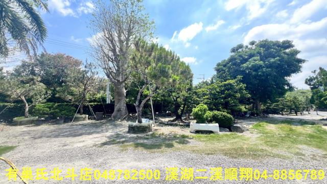 彰化農地-2