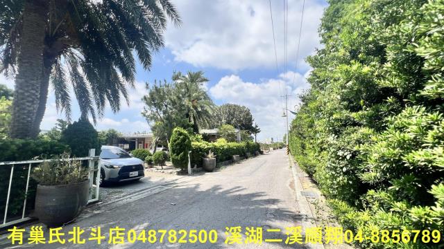 彰化農地-3