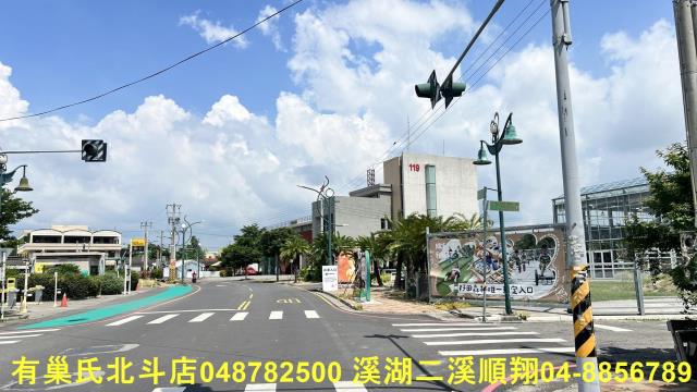 彰化農地-5