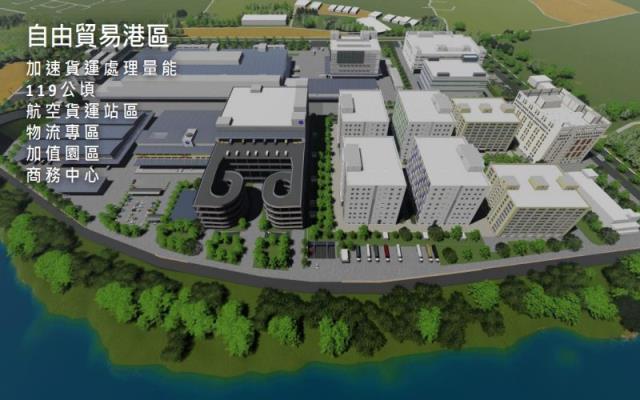 桃園航空城大面寬建地