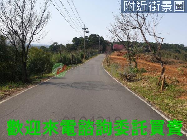 新北三芝農地-1