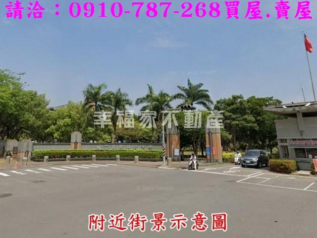 楠梓建地-11