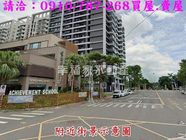楠梓建地-15