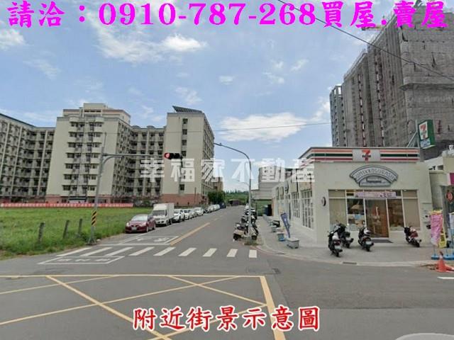 楠梓建地-6