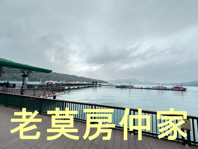 魚池建地-9