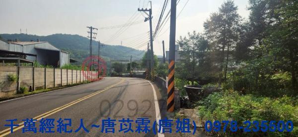 新竹湖口農地-6