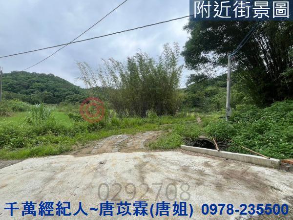 苗栗造橋農地-11