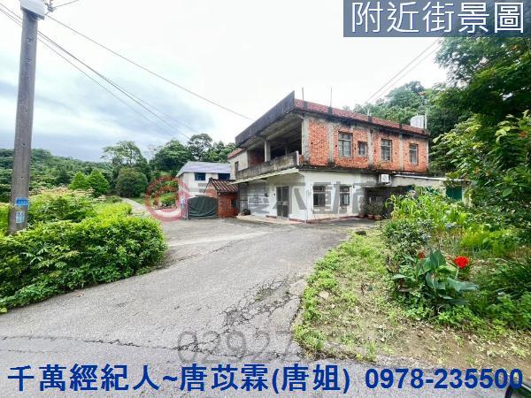 苗栗造橋農地-13
