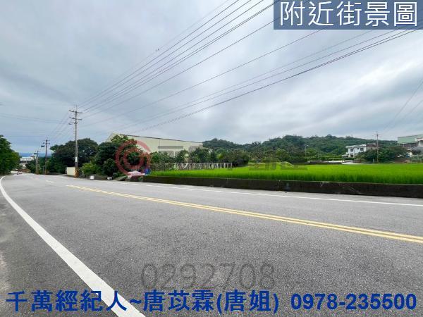 苗栗造橋農地-14