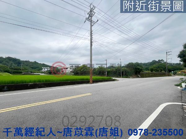 苗栗造橋農地-12