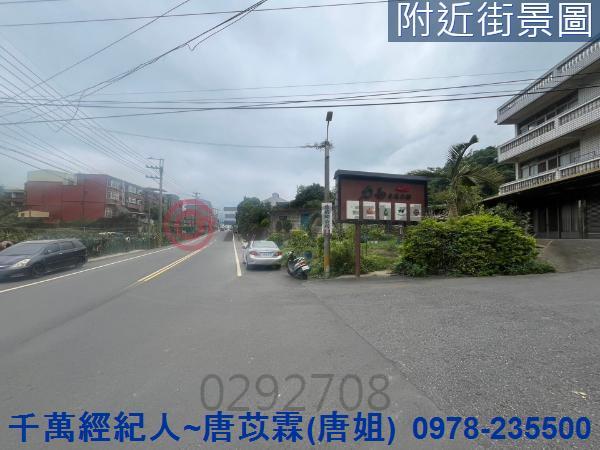 苗栗造橋農地-5