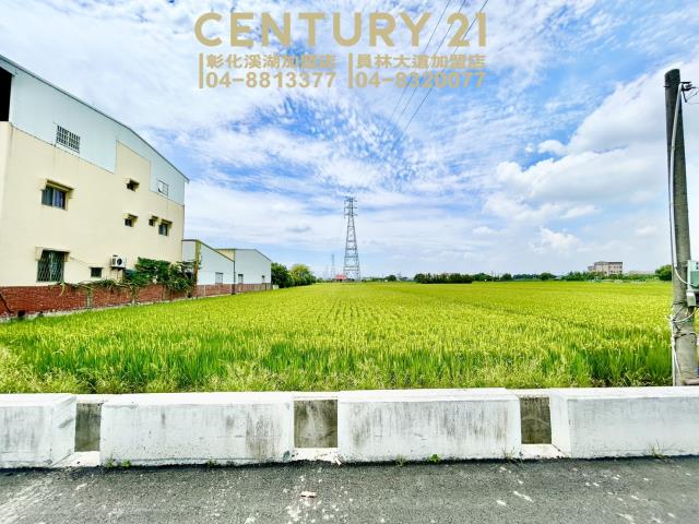 永靖農地-1