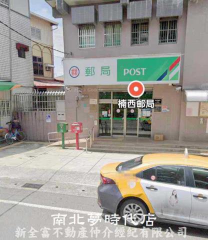 台南楠西建地-8