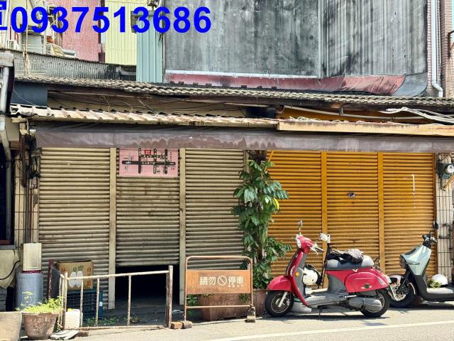 宜蘭土地-1
