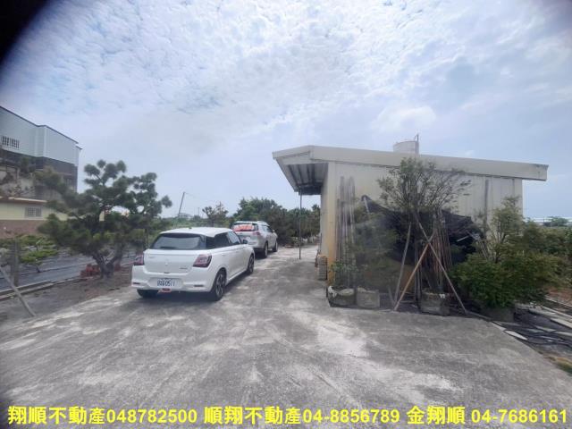 彰化農地-7