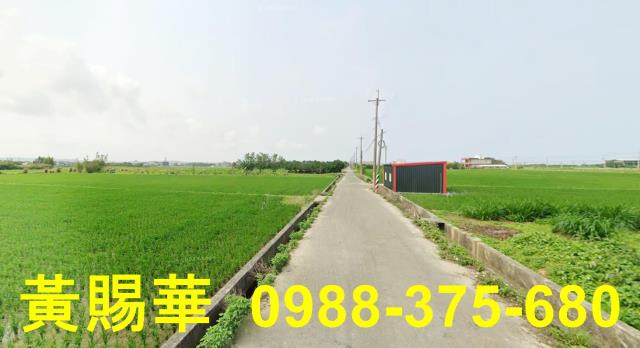 新豐農地-5