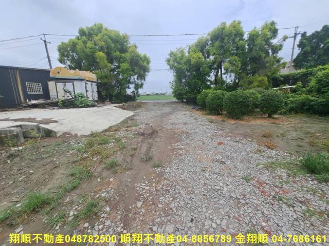北斗農地-1