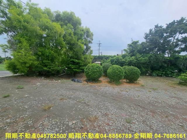 北斗農地-2