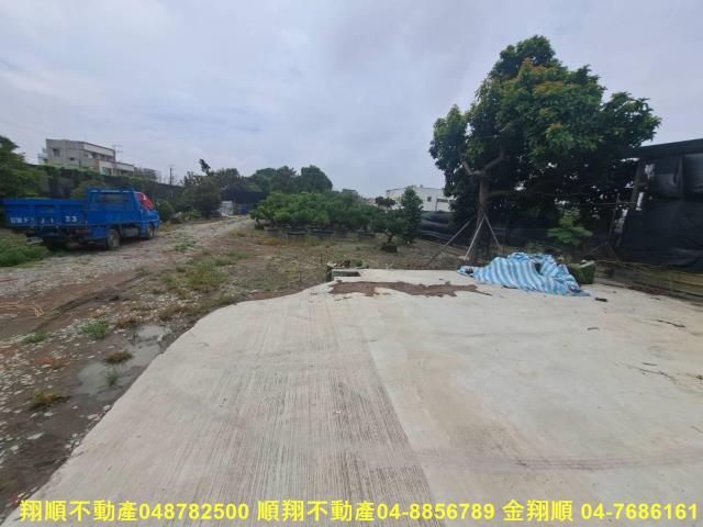 北斗農地-3