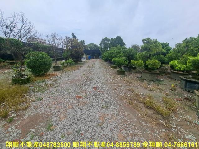 北斗農地-4