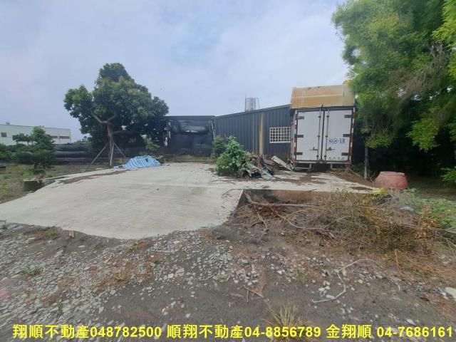 北斗農地-7