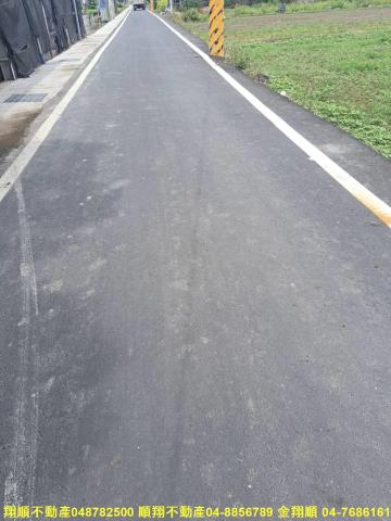 北斗農地-8