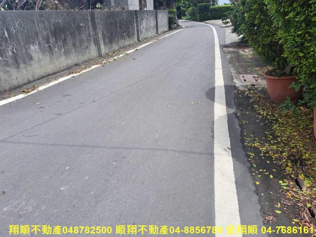 北斗農地-9