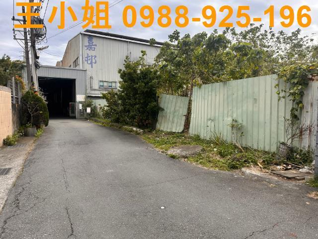 新北鶯歌農地-5