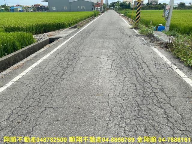 秀水農地-3