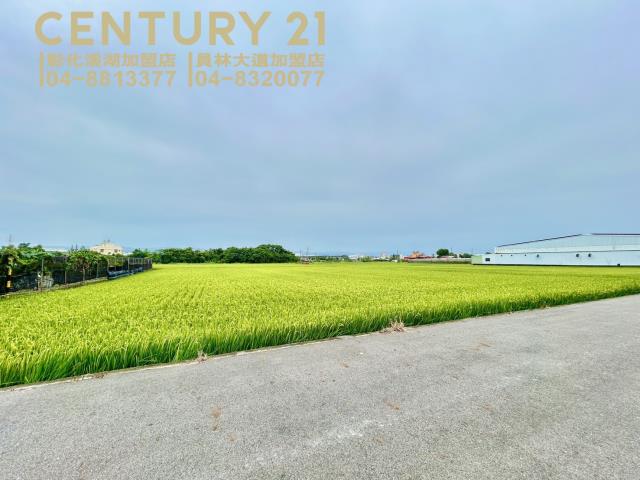 彰化農地-1