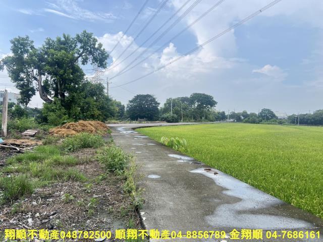 彰化農地-2