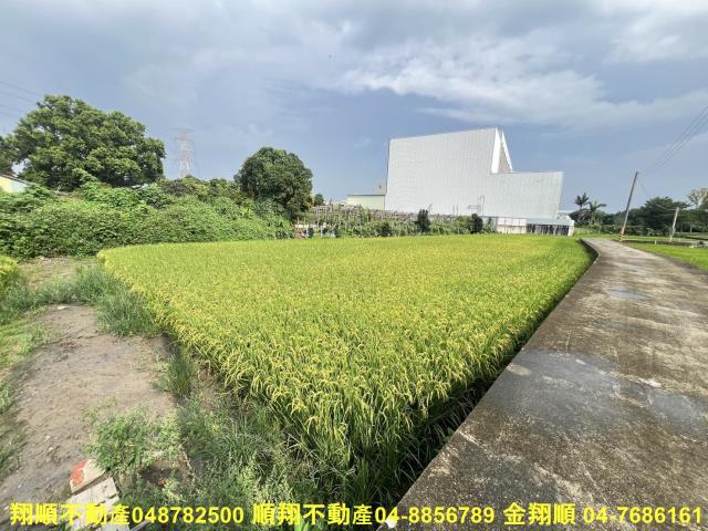 彰化農地-8