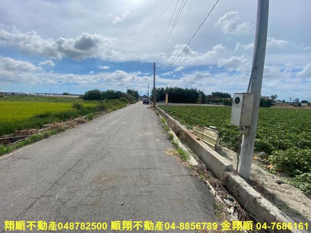 彰化農地-6