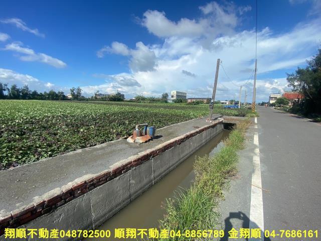 彰化農地-2