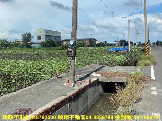 彰化農地-3