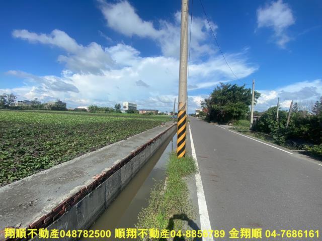 彰化農地-5