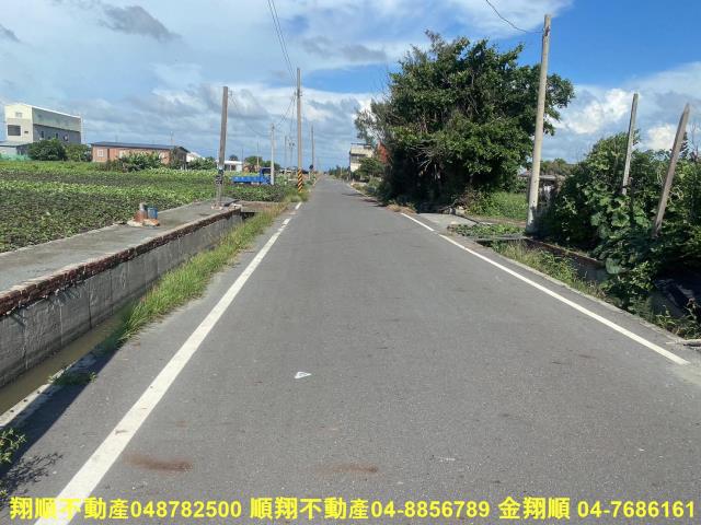 彰化農地-7
