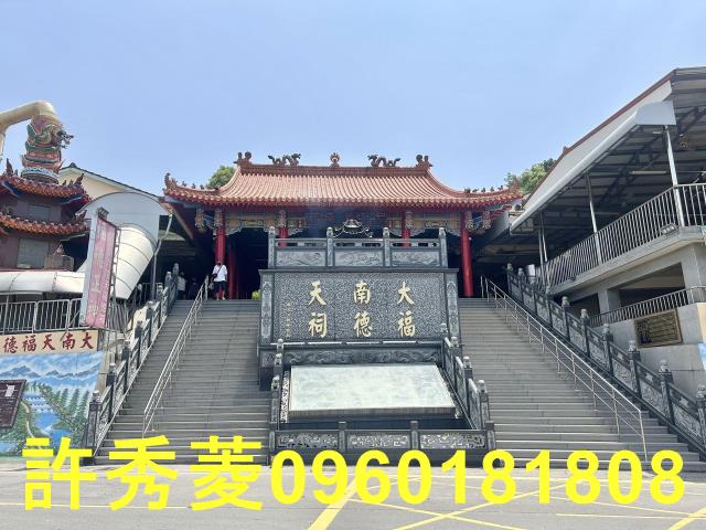 高雄建地-4
