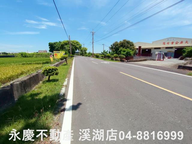 埔鹽農地-1