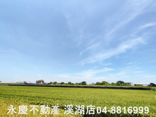 埔鹽農地-5