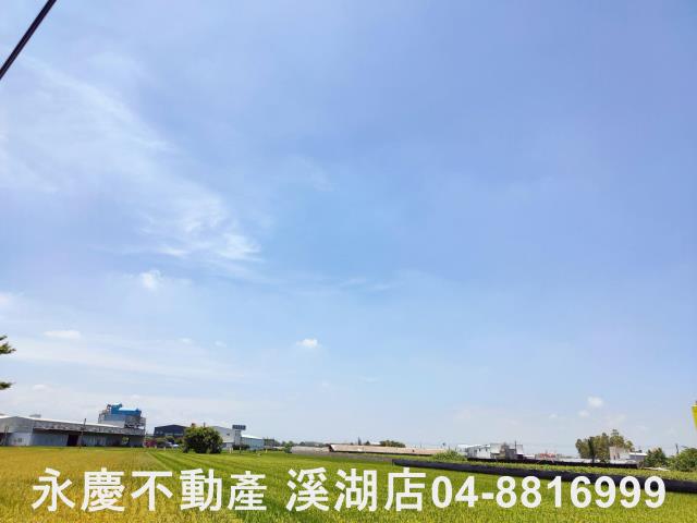 埔鹽農地-6