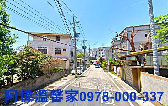 頭份建地-4