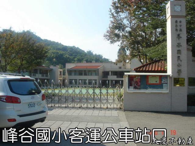 台中霧峰農地-4