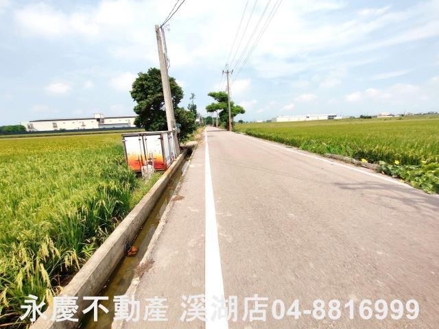 彰化埔鹽農地-5