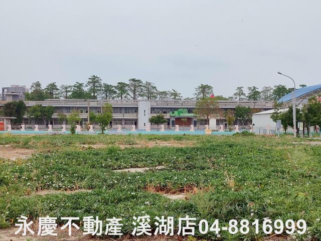 埤頭建地-8