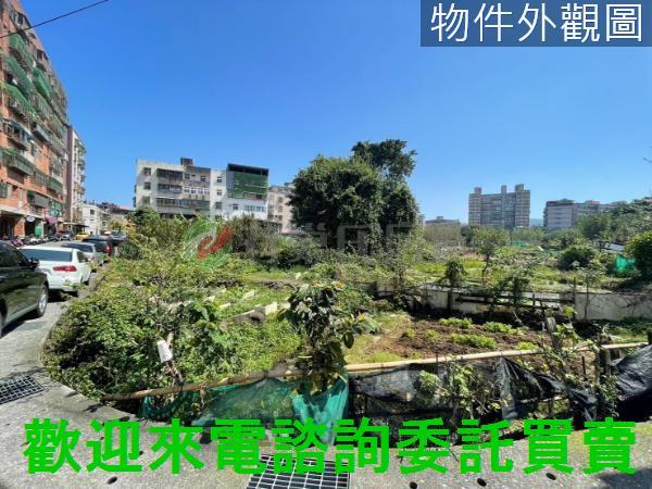 淡水建地-1