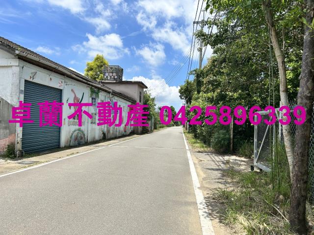 苗栗卓蘭農地-2