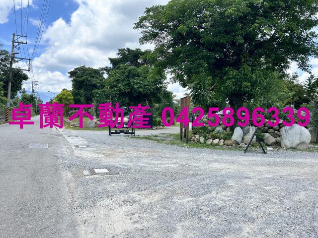 苗栗卓蘭農地-8