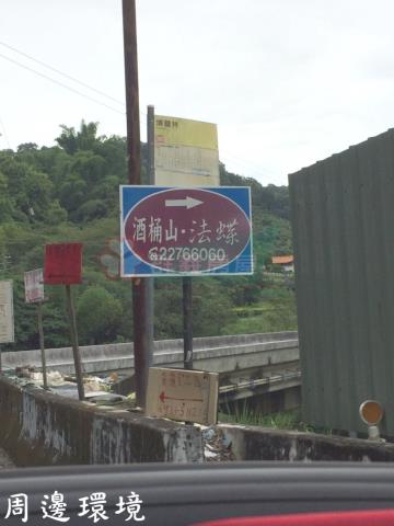 台中太平農地-5